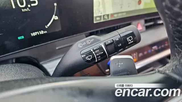 Kia Sportage Signature Gravity 2WD, миниатюра 21