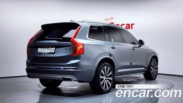 Volvo XC90 D5, миниатюра 26
