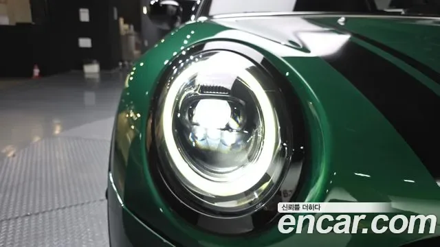 MINI Cooper II, миниатюра 27