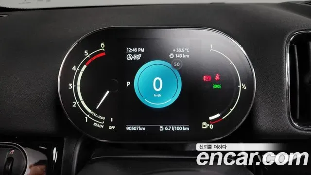 MINI Cooper ALL4 II, миниатюра 16