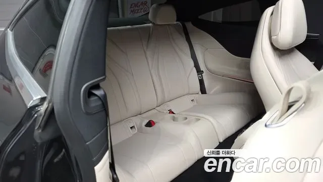Mercedes-Benz CLE CLE200, миниатюра 11