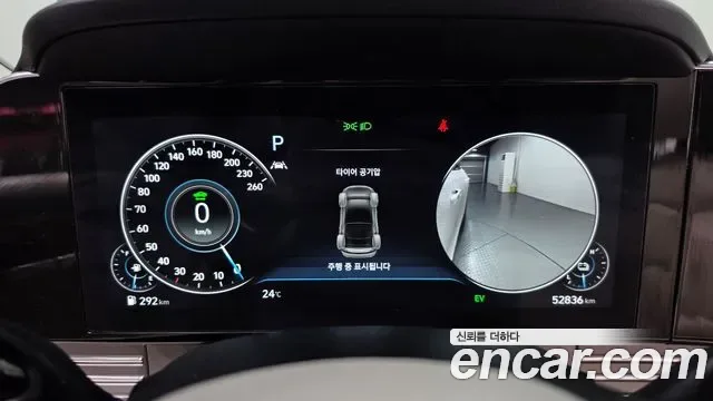 Hyundai Grandeur, миниатюра 4
