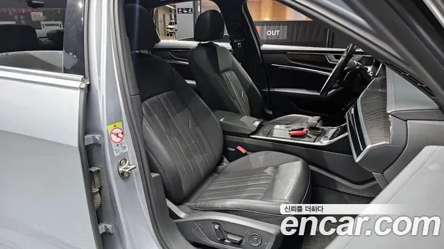 Audi A6 45 TFSI Premium, миниатюра 20
