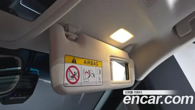 Lexus ES, миниатюра 5
