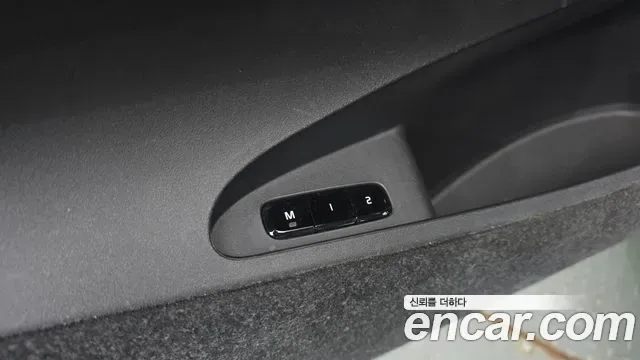 Polestar 2, миниатюра 12