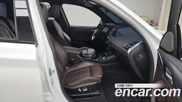 BMW iX3 M, миниатюра 8