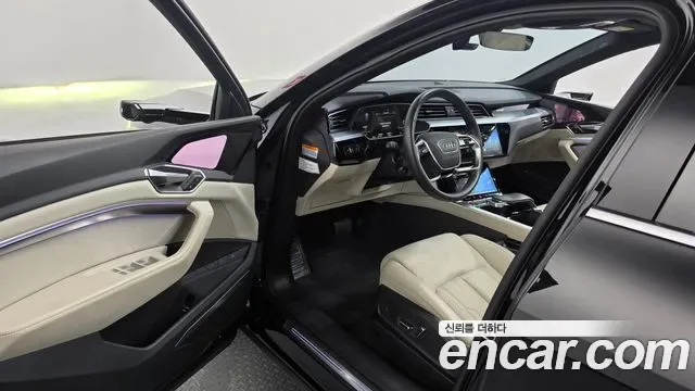 Audi e-, миниатюра 23