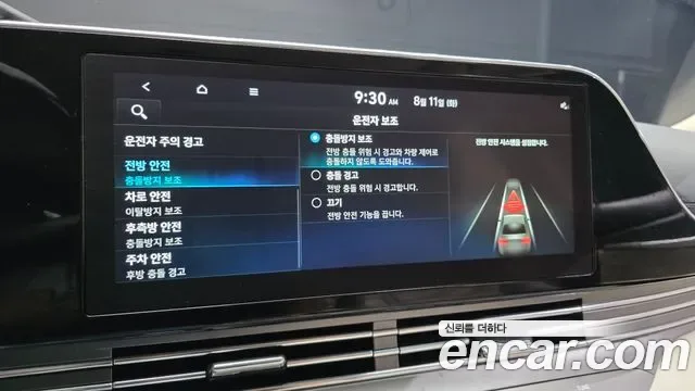Hyundai Grandeur, миниатюра 17