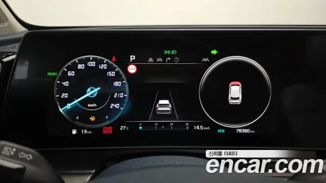 Kia Sportage Signature 2WD, миниатюра 15