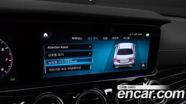 Mercedes-Benz E-Class E450 4MATIC, миниатюра 25