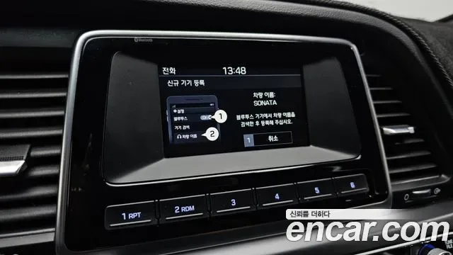 Hyundai Sonata LPI, миниатюра 17