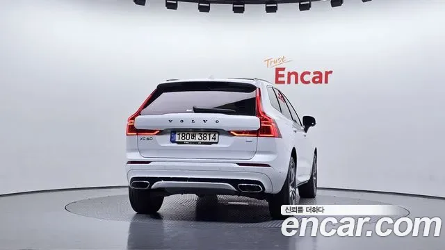 Volvo XC60 T8 R-, миниатюра 8