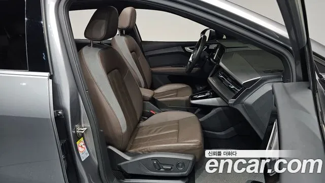 Audi Q4 40 Premium, миниатюра 15