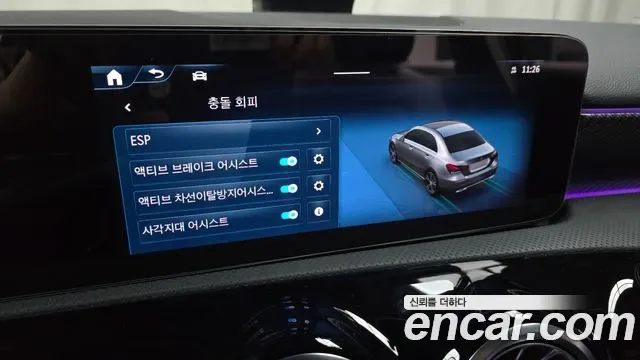 Mercedes-Benz A-Class A220, миниатюра 2
