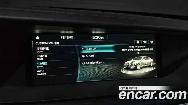 Genesis G90 3.8 AWD, миниатюра 3
