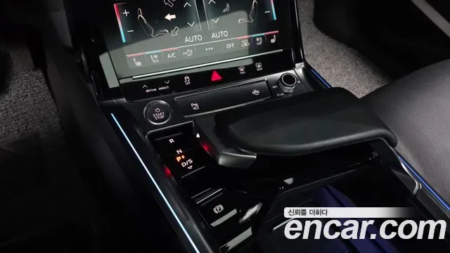Audi e-, миниатюра 11