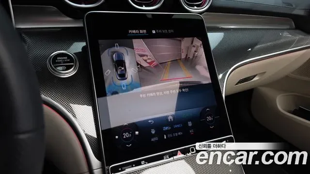 Mercedes-Benz CLE CLE200, миниатюра 14