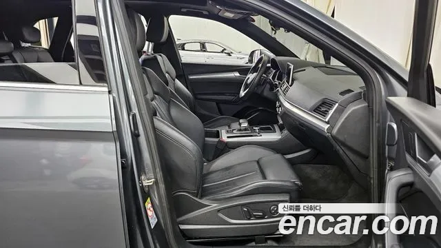 Audi Q5 40 TDI Premium, миниатюра 18