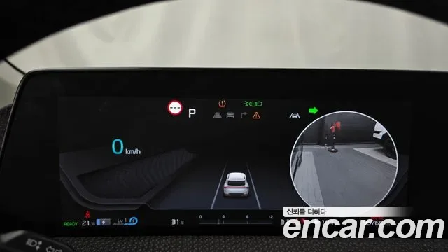 Kia EV6, миниатюра 28