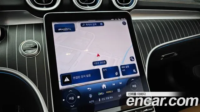 Mercedes-Benz CLE CLE450 4MATIC, миниатюра 2