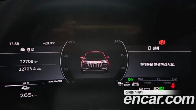 Audi Q6 Premium, миниатюра 5