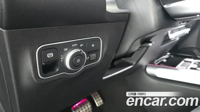 Mercedes-Benz GLB GLB250 4MATIC, миниатюра 9