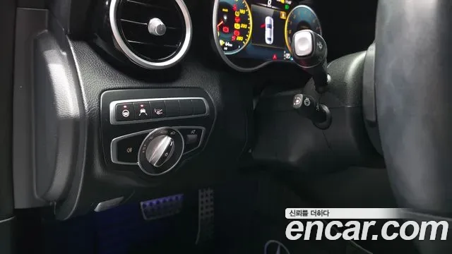 Mercedes-Benz C-Class C300e 4MATIC AMG Line, миниатюра 18