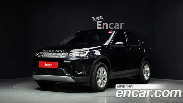 Land Rover Discovery D150 S