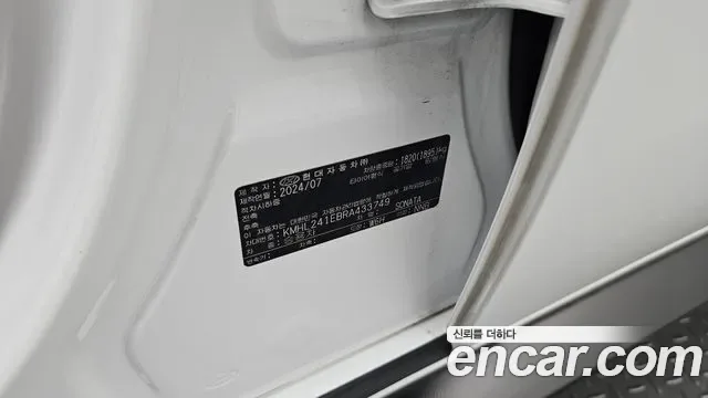 Hyundai Sonata, миниатюра 17