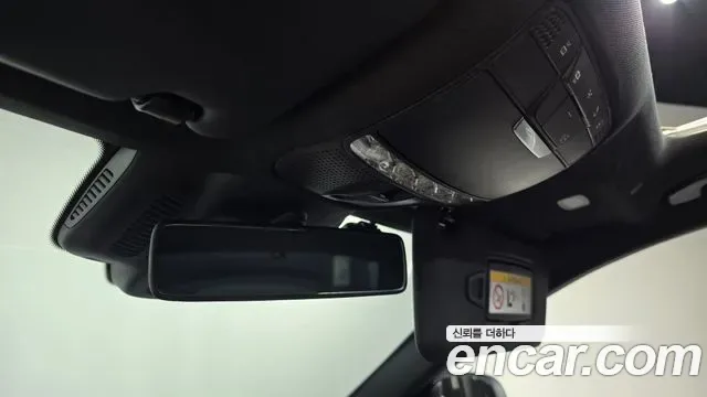 Mercedes-Benz C-Class C300e 4MATIC AMG Line, миниатюра 20