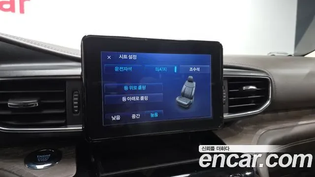 Ford Explorer 3.0 4WD, миниатюра 25