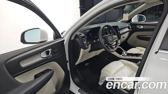 Volvo XC40 B4, миниатюра 26