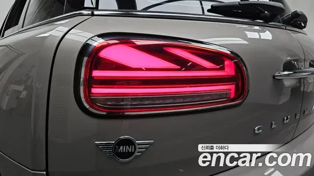 MINI Cooper II, миниатюра 9
