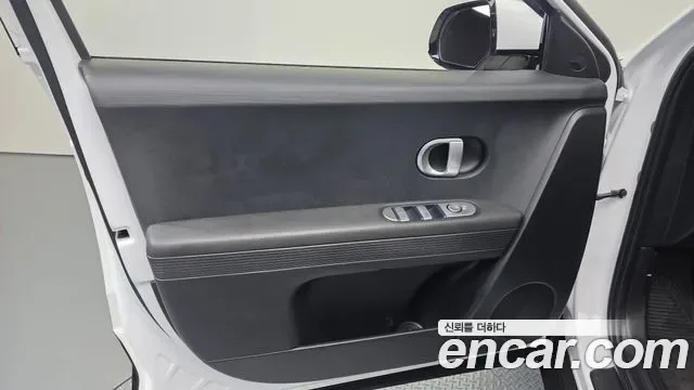 Hyundai Ioniq 5, миниатюра 6