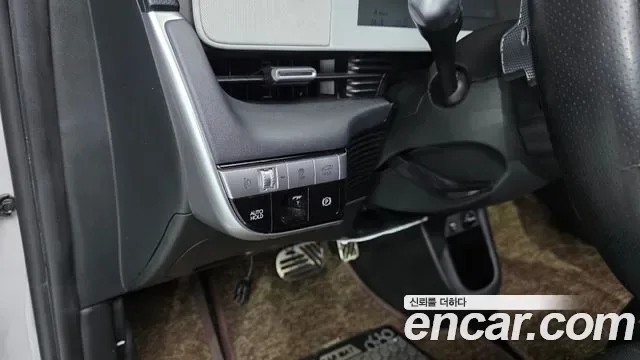 Hyundai Ioniq 5 Prestige, миниатюра 13