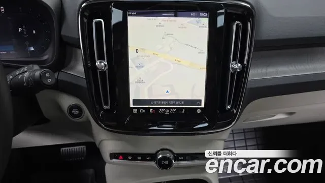 Volvo XC40 B4, миниатюра 20