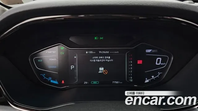 Kia Niro 1.6 HEV, миниатюра 8