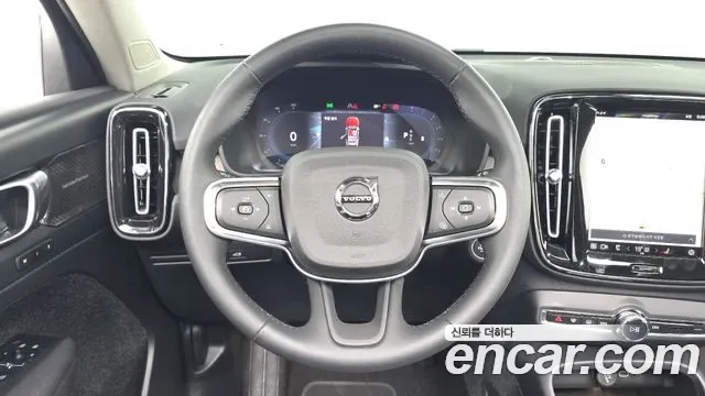 Volvo XC40 B4, миниатюра 9