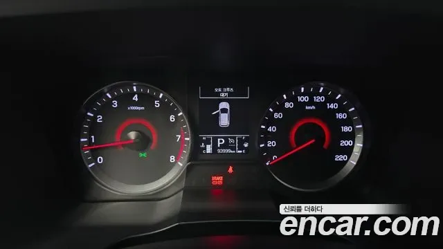 KGM Tivoli бензин 1.5 2WD V3, миниатюра 29