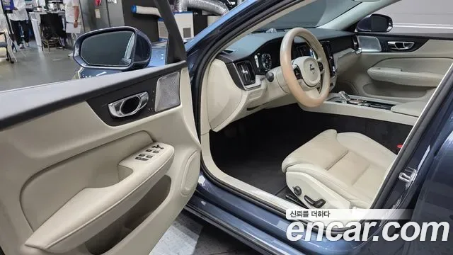 Volvo S60 B5, миниатюра 2