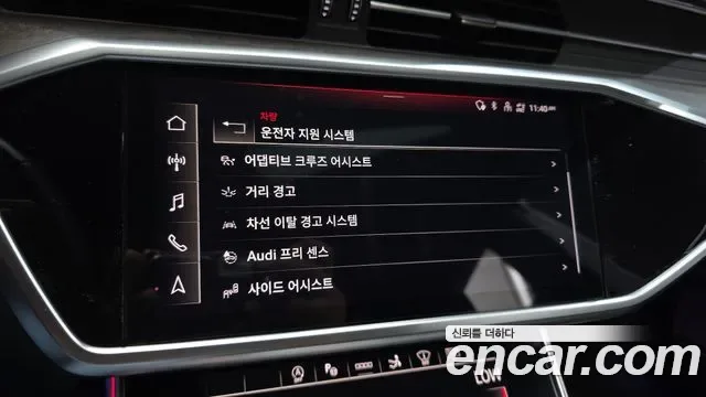 Audi A7 55 TFSI Premium, миниатюра 16