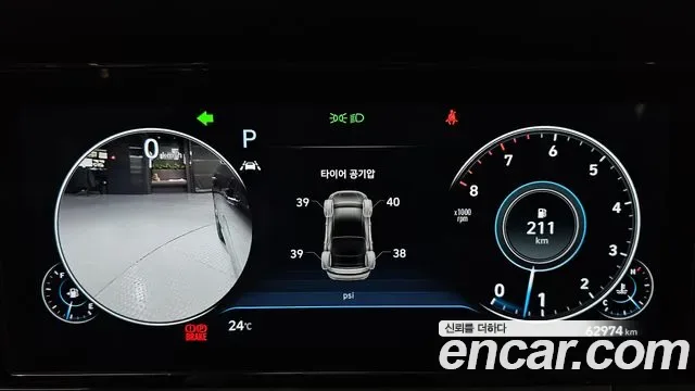 Hyundai Grandeur, миниатюра 5