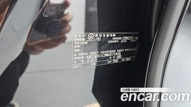 Genesis G80 бензин 2.5 Turbo AWD ( ), миниатюра 30