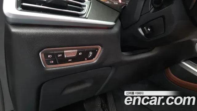 BMW X7 xDrive 40i 6 мест, миниатюра 13