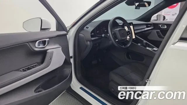Polestar 2, миниатюра 24