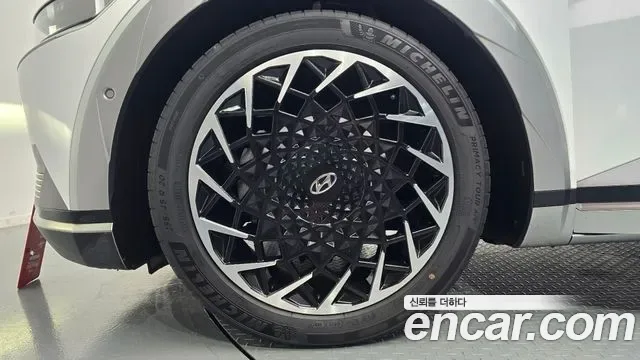 Hyundai Ioniq 5 Prestige, миниатюра 15