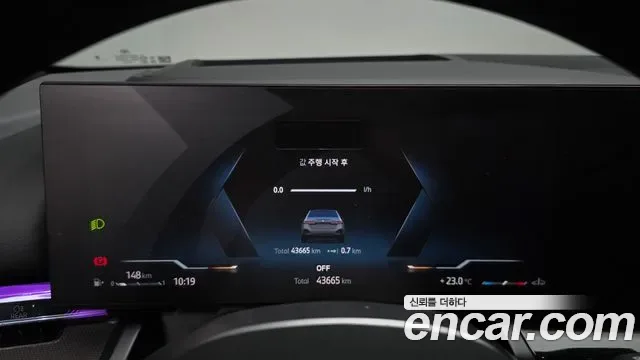 BMW 5 (G60) 530i xDrive M, миниатюра 23