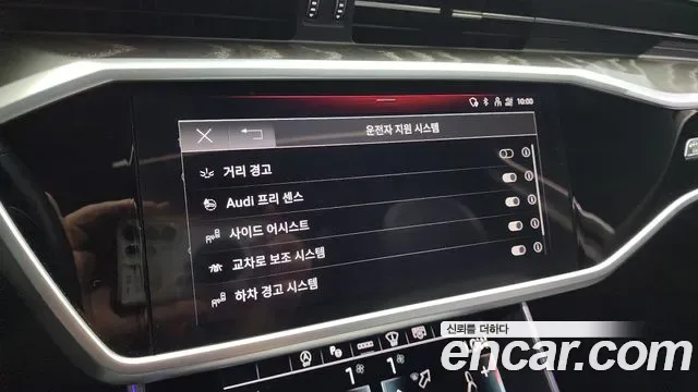 Audi A6 45 TFSI Premium, миниатюра 4
