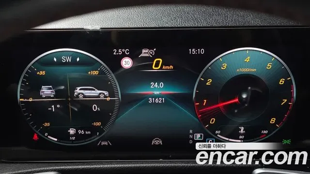 Mercedes-Benz GLB GLB250 4MATIC, миниатюра 17