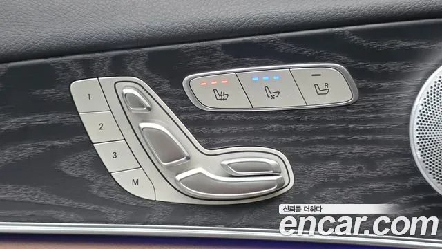 Mercedes-Benz E-Class E300, миниатюра 24